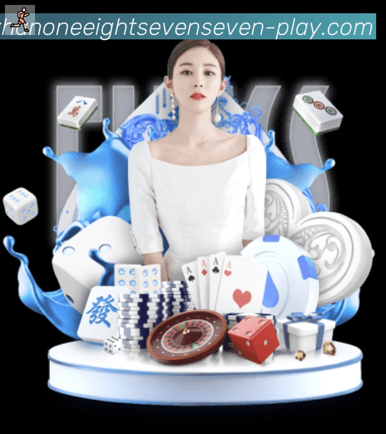 1877彩票官方网站荣誉